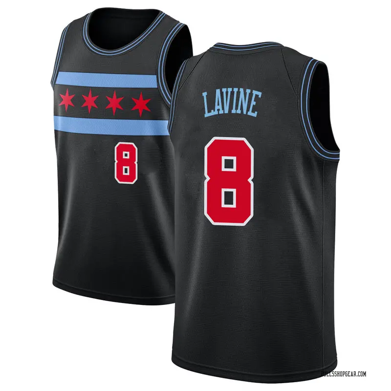 lavine jersey bulls