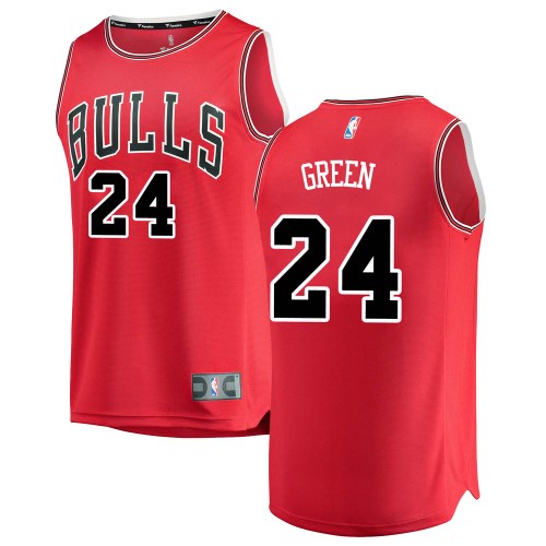 Chicago Bulls Swingman Green Javonte Green Red Jersey - Icon Edition - Youth